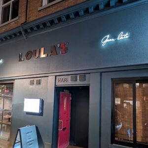 Loula&rsquo;s Greek Sharing Plates on Commercial Drive