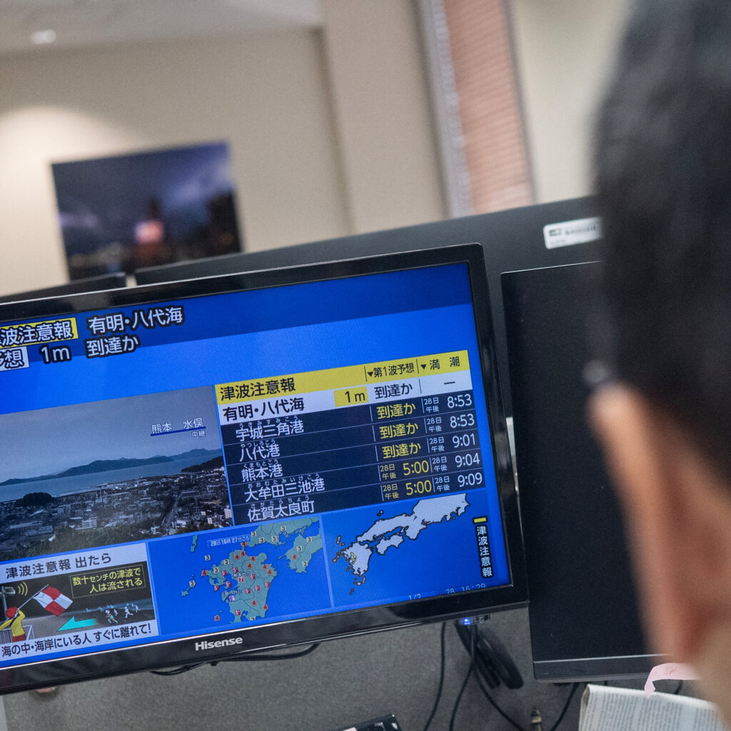 7.1-Magnitude Earthquake in Japan Triggers Tsunami Warning