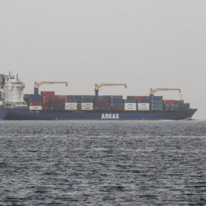 Saudi Arabia Aims to Deter Red Sea Attacks With New Coalition