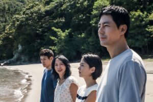 Netflix Sets Awards-Qualifying Theatrical Release For Lee Chang-dong’s Venice & Toronto Title ‘Possible Love’  