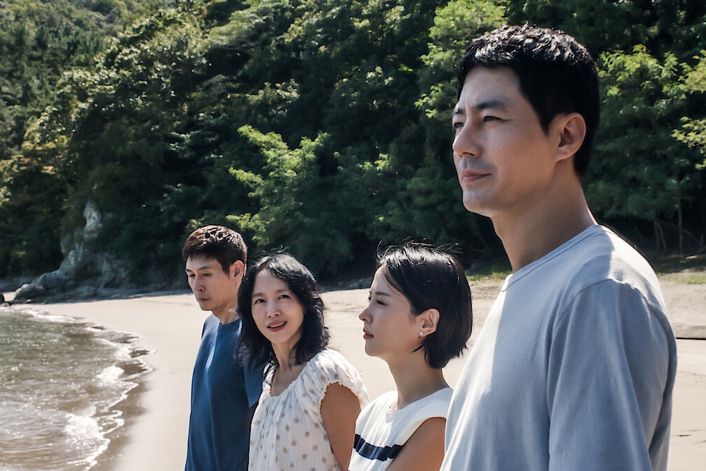 Netflix Sets Awards-Qualifying Theatrical Release For Lee Chang-dong’s Venice & Toronto Title ‘Possible Love’  