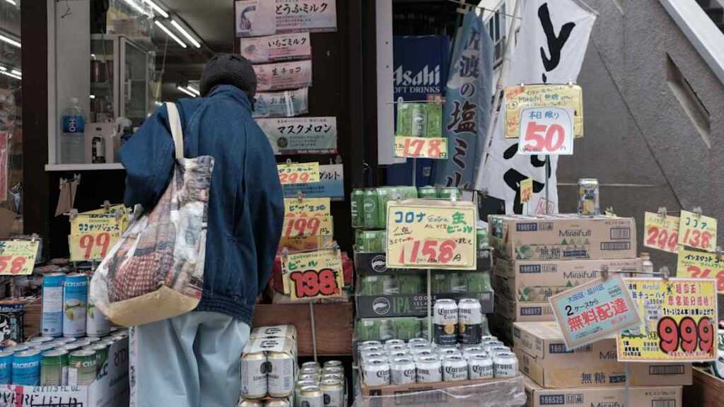 Investors warn BoJ faces test to inflation-fighting credibility