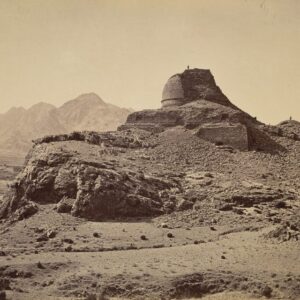 A Narrow Gate: The Long History of the Khyber Pass
