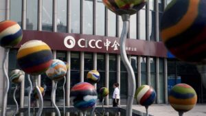 The bank behind China’s AI listings bonanza