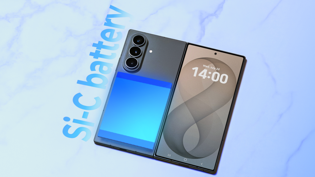 Samsung admits its foldables need Si-C batteries, but won&rsquo;t commit to what matters