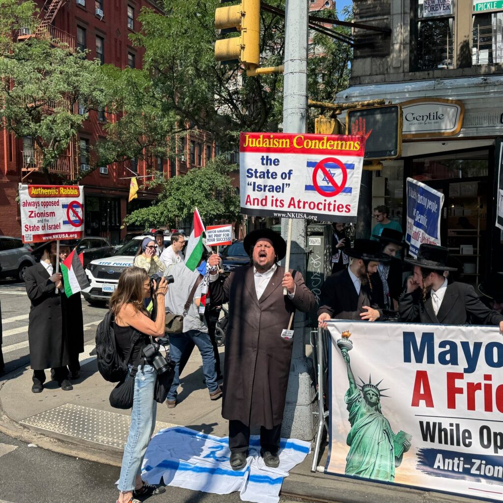 A Hasidic Jew Protested Against an Israeli Flag. He May Be Deported.