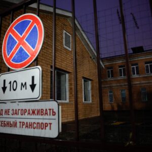Russia Says It Found No ‘Emergency’ in Plague Lab