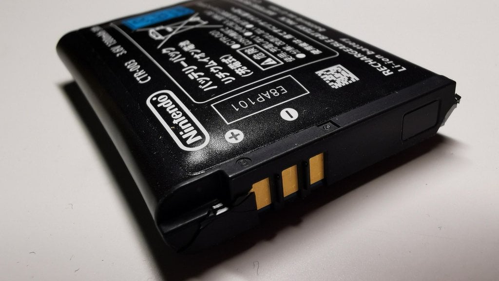 Vous avez une Nintendo 3DS, une PSP ou une PlayStation Vita ? Attention aux risques de gonflement de batterie