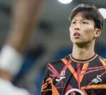 Police investigate racial abuse of Swans&rsquo; Eom claim