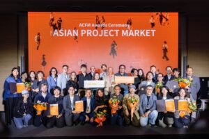 ‘A Chronicle Of Minor Things’ & ‘Goldfish’ Among Award Winners At Busan’s Asian Project Market