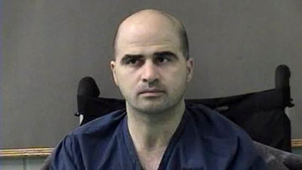 US to publicly execute former soldier by firing squad