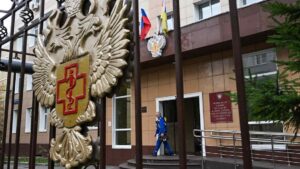 Trump says he will speak with Putin about pneumonic plague